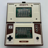 Console Nintendo Game & Watch Donkey Kong 2 II Multi Screen 16JE4 - Trippy Trades 