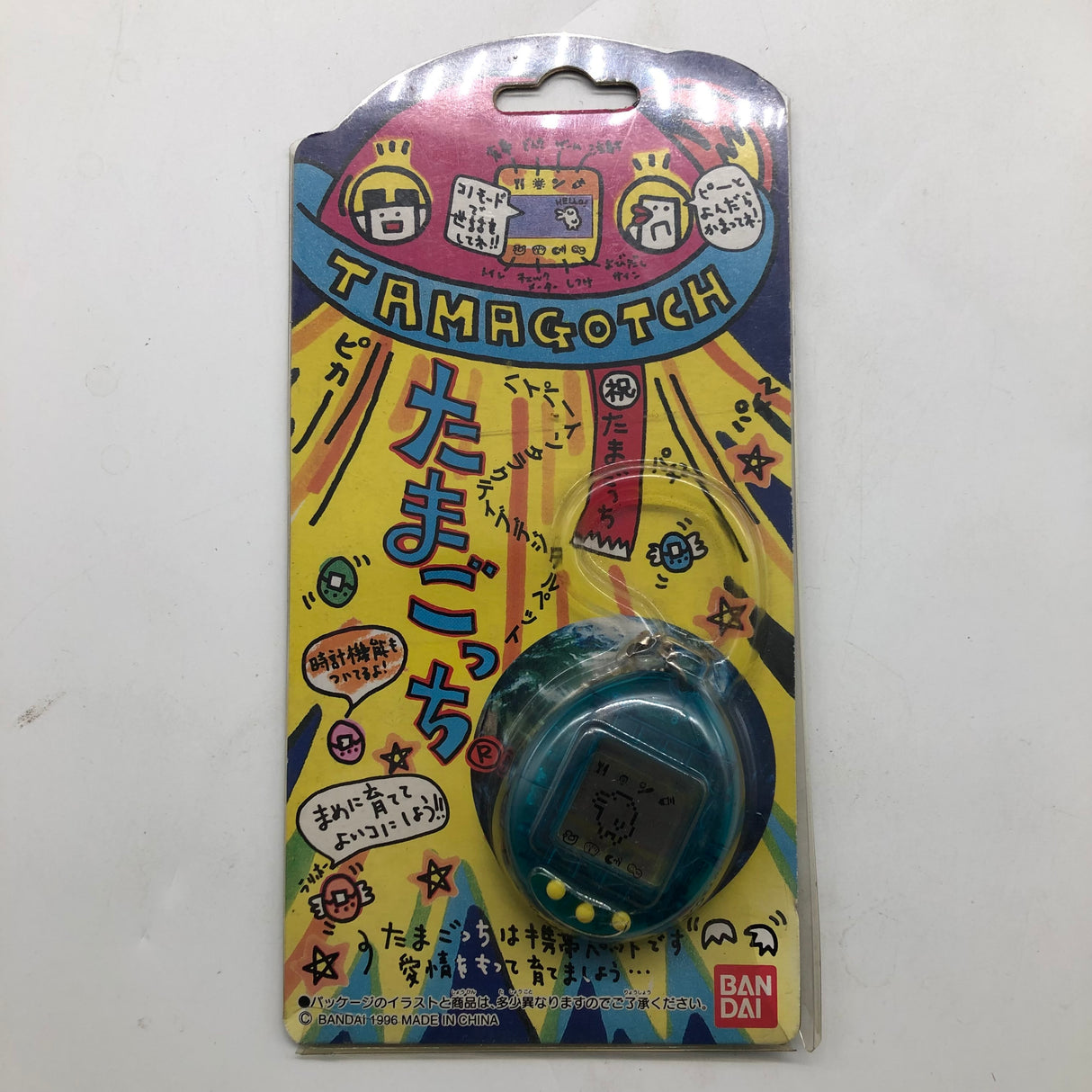 Bandai Tamagotchi Translucent blue & Yellow Digital Virtual