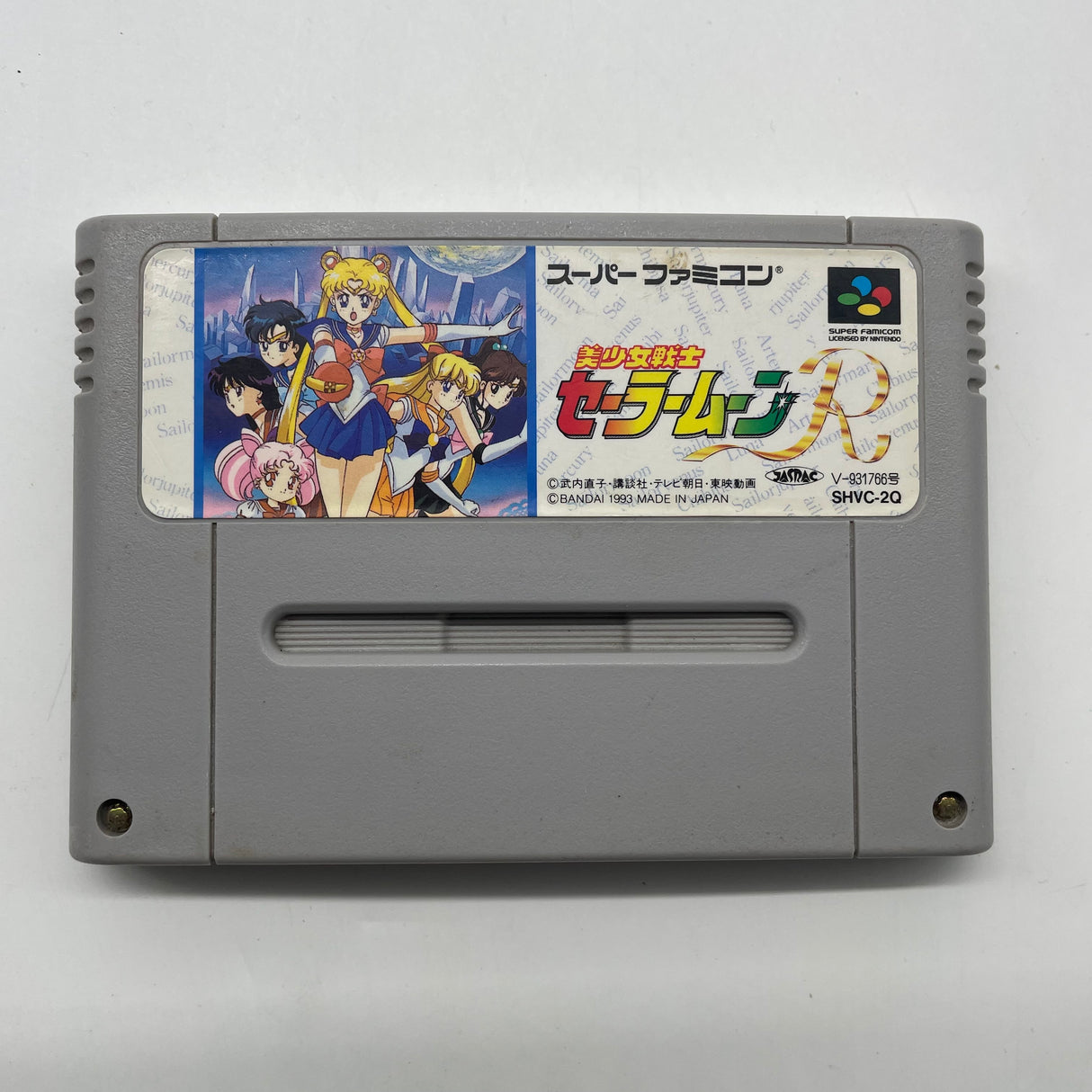 Sailor Moon R SNES Super Famicom Japanese NTSC-J Game Cartridge Only