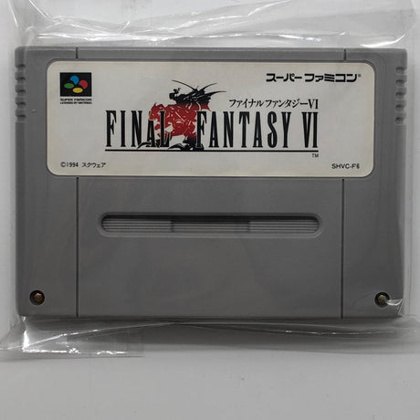 Final Fantasy VI 6 Super Nintendo SNES Game Cartridge NTSC-J  28A4 - Trippy Trades 