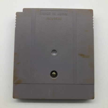 The Chessmaster Nintendo Gameboy Original Game Cartridge