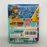 The Legend of Zelda: Oracle of Ages Boxed Game Boy Color Japan Japanese Game