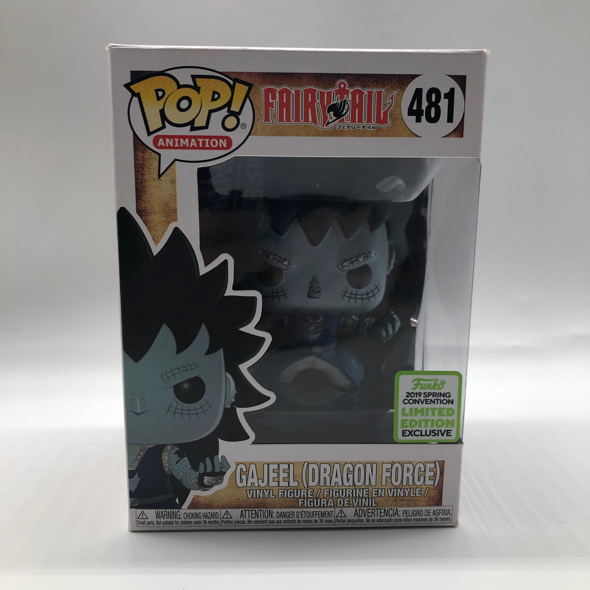 Gajeel Dragon Force #481 Fairy Tail Funko Pop Vinyl Figure