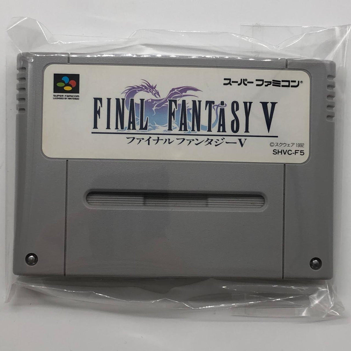 Final Fantasy V Super Nintendo SNES Game Cartridge NTSC-J 28A4 - Trippy Trades 