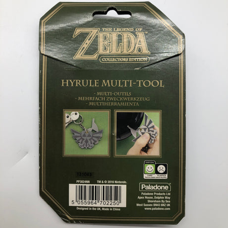 Official Nintendo Zelda Hyrule Multi Tool Keyring Solid Steel 28A4 - Trippy Trades 