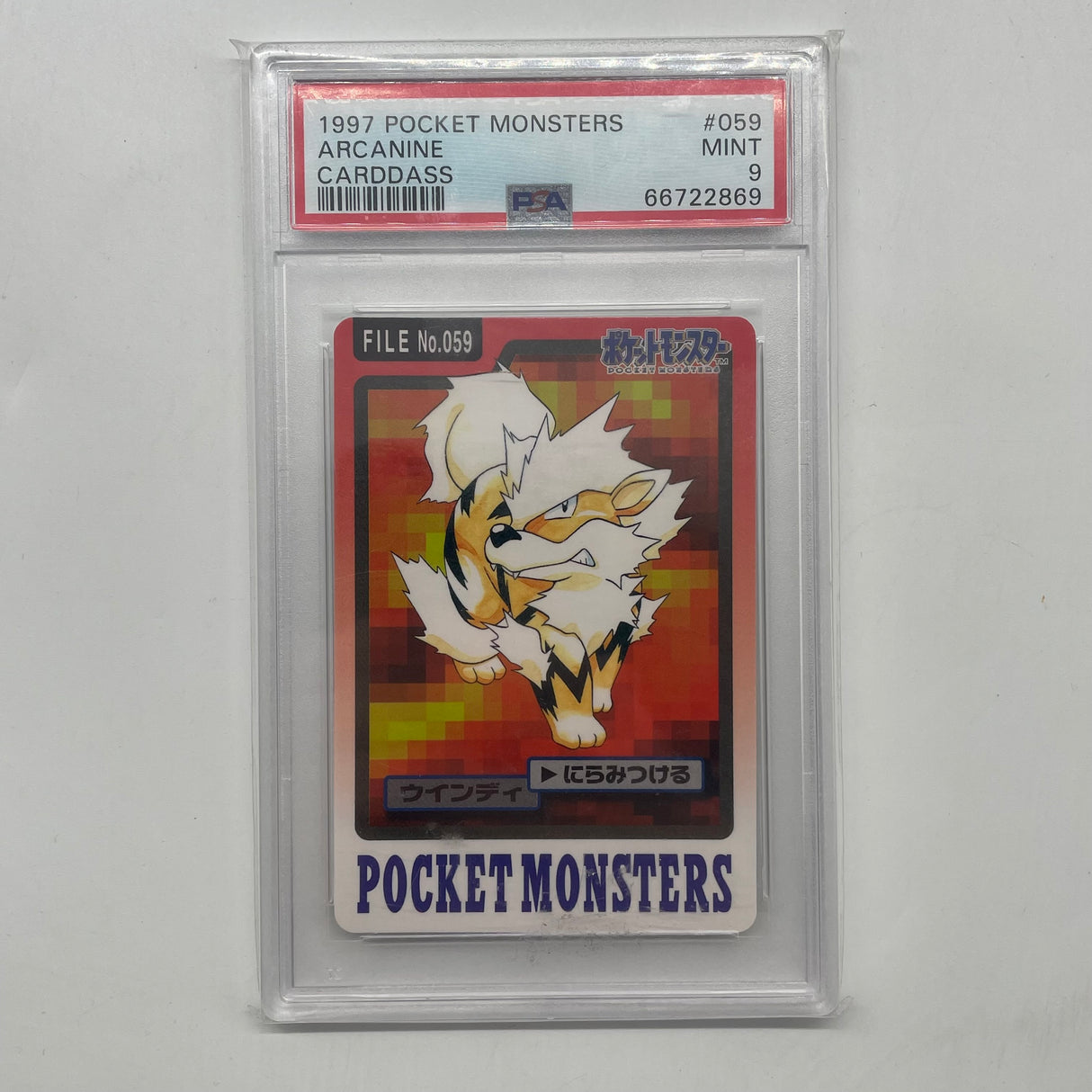 Pokemon 1997 Bandai Carddass #59 ARCANINE Japanese Card Pocket Monsters PSA 9