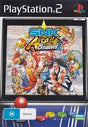 SNK Arcade Classics Vol. 1 Playstation 2 PS2 Game PAL Sony Playstation 2 Game