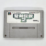 Seiken Densetsu 2 Nintendo Super Famicom SNES Game Cartridge NTSC-J