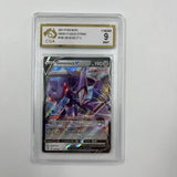 Genesect V Pokemon Card 185/264 Fusion Strike Graded CGA 9 - Trippy Trades 