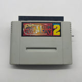 Pro Action Replay 2 for SNES Super Nintendo Entertainment System Complete with Manual