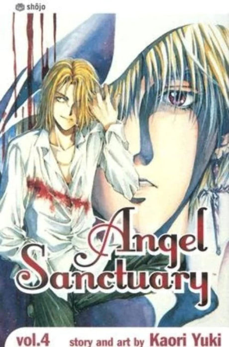 Angel Sanctuary, Vol. 4 - Trippy Trades 