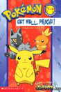 Get Well Pikachu Hardcover Book - Trippy Trades 