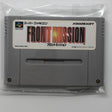 Front Mission Super Nintendo SNES Game Cartridge NTSC-J 28A4 - Trippy Trades 