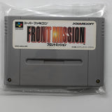 Front Mission Super Nintendo SNES Game Cartridge NTSC-J 28A4 - Trippy Trades 