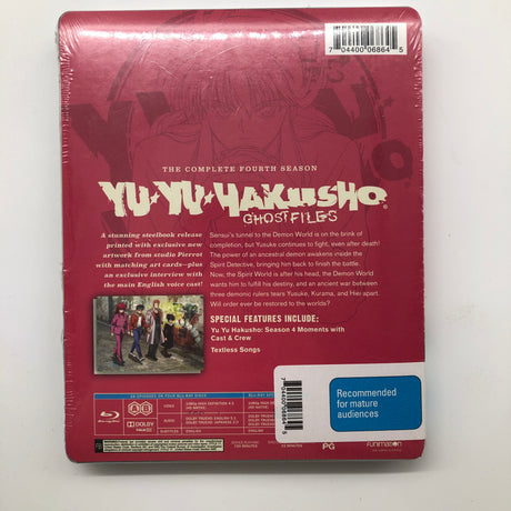 Yu Yu Hakusho The Complete Fourth Season Blu-ray DVD 28A4 - Trippy Trades 