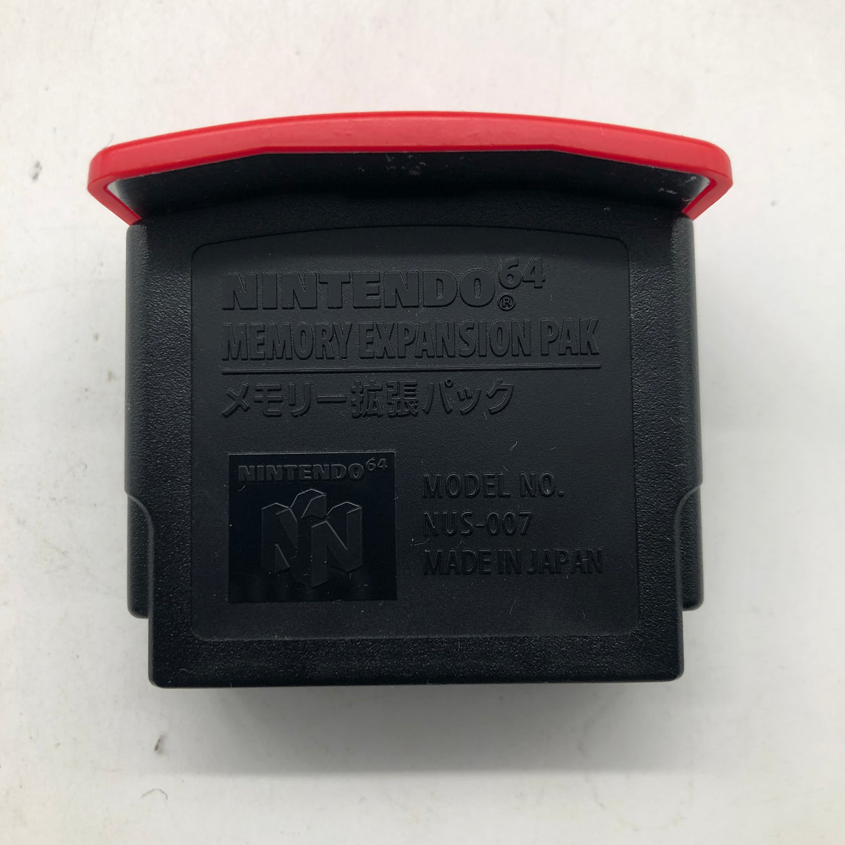 Nintendo 64 N64 Memory Expansion Pak