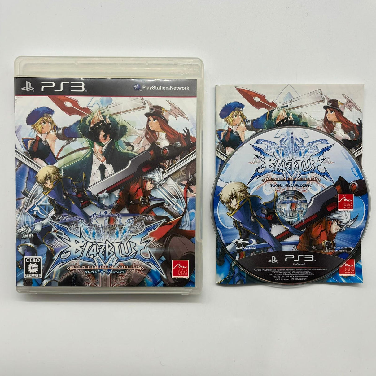 Blazblue Continuum Shift PS3 Playstation 3 Game + Manual - Trippy Trades 