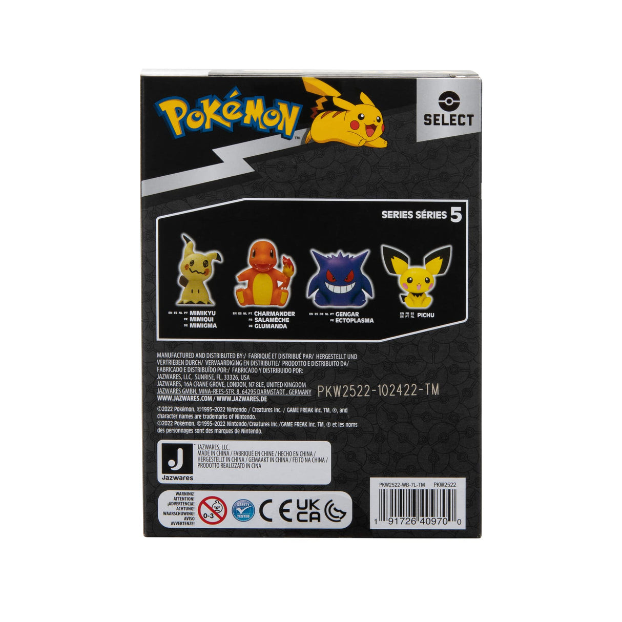 Pokemon Select Pichu Vinyl Figure