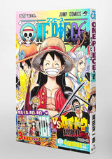 One Piece Vol.100 Manga Book