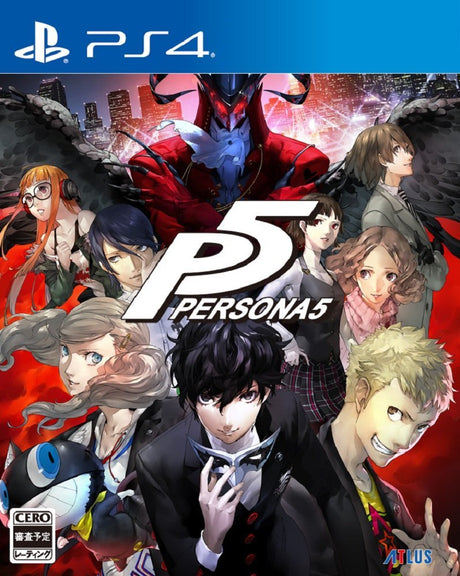 Persona 5 PS4 Playstation 4 Japanese Game - Trippy Trades 