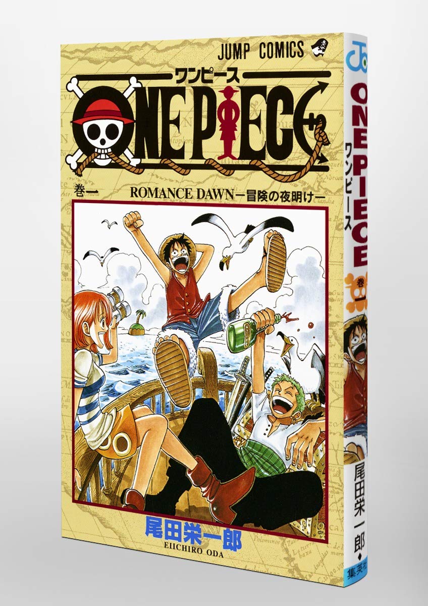 One Piece Vol.1 Manga Book