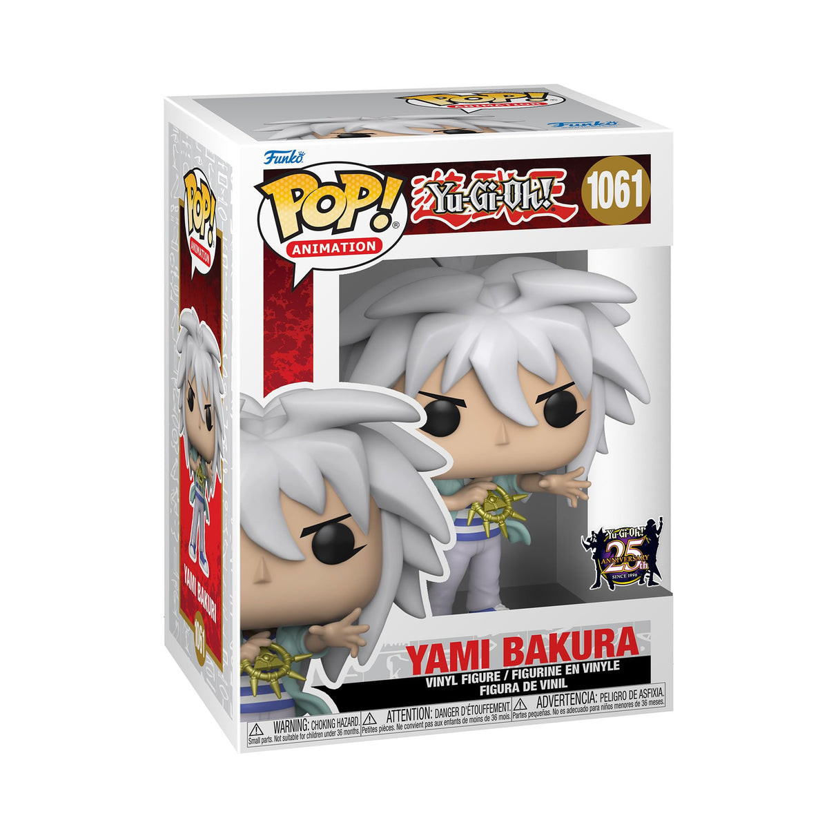 Yu-GI-Oh! Yami Bakura #1061 Funko Pop Vinyl Figure