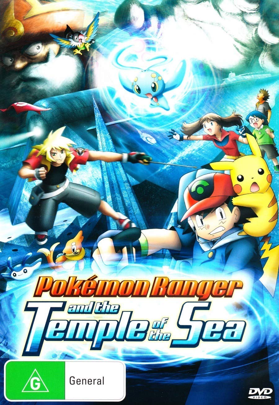 Pokemon Movie 9 Ranger & The Temple Of The Sea DVD