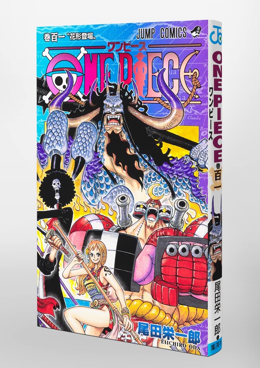 One Piece Vol.101 Manga Book