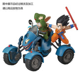 Bandai Hobby Vol.6 Oolong's Road Buggy Dragon Ball Bandai Mecha Collection Hobby Vehicle