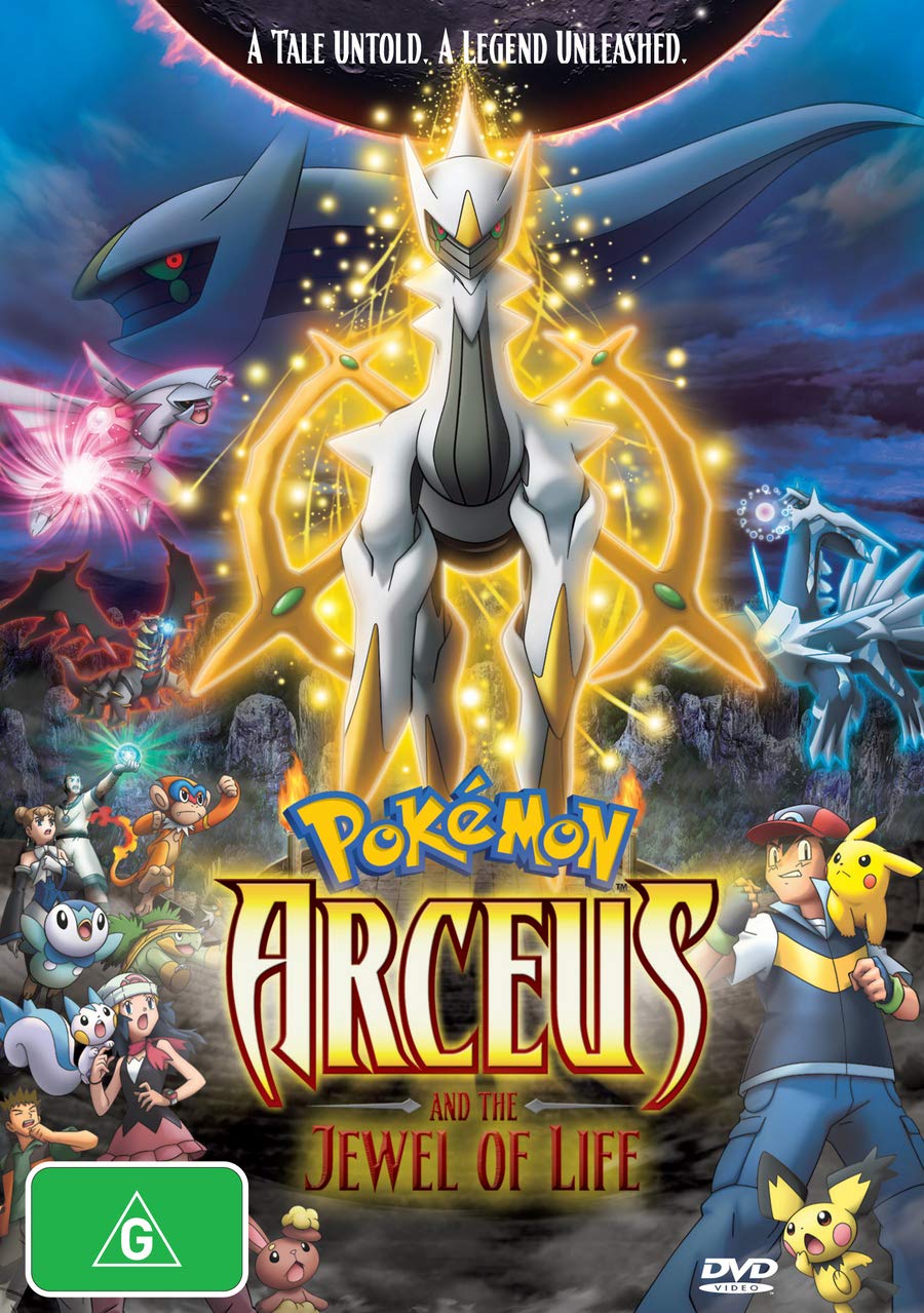 Pokemon Movie 12 Arceus & The Jewel Of Life DVD