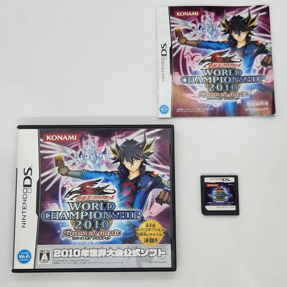 Yu-Gi-Oh world championship 2010 reverse of Arcadia Nintendo DS Game + Manual NTSC-J