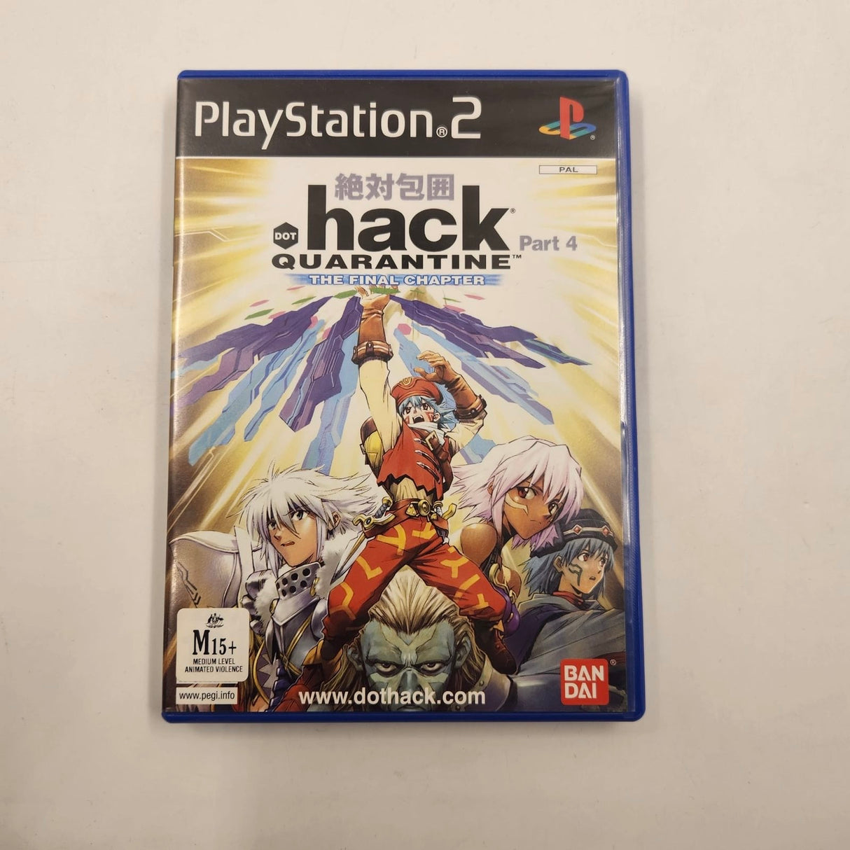 Dot Hack Part 4: Quarantine PS2 Playstation 2 Game + Manual NTSC-J 28JY4 - Trippy Trades 