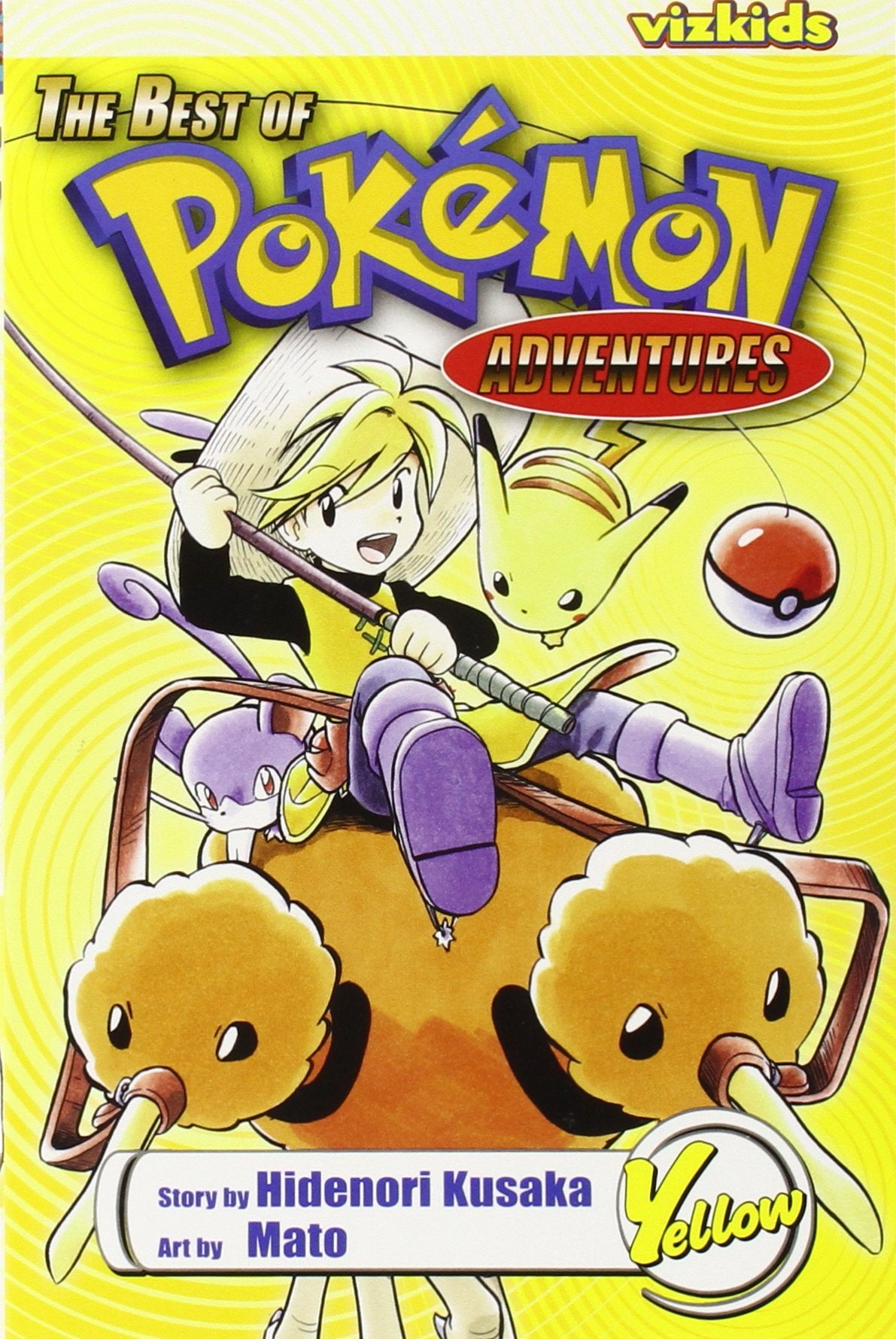 The Best of Pokemon Adventures Yellow - Trippy Trades 