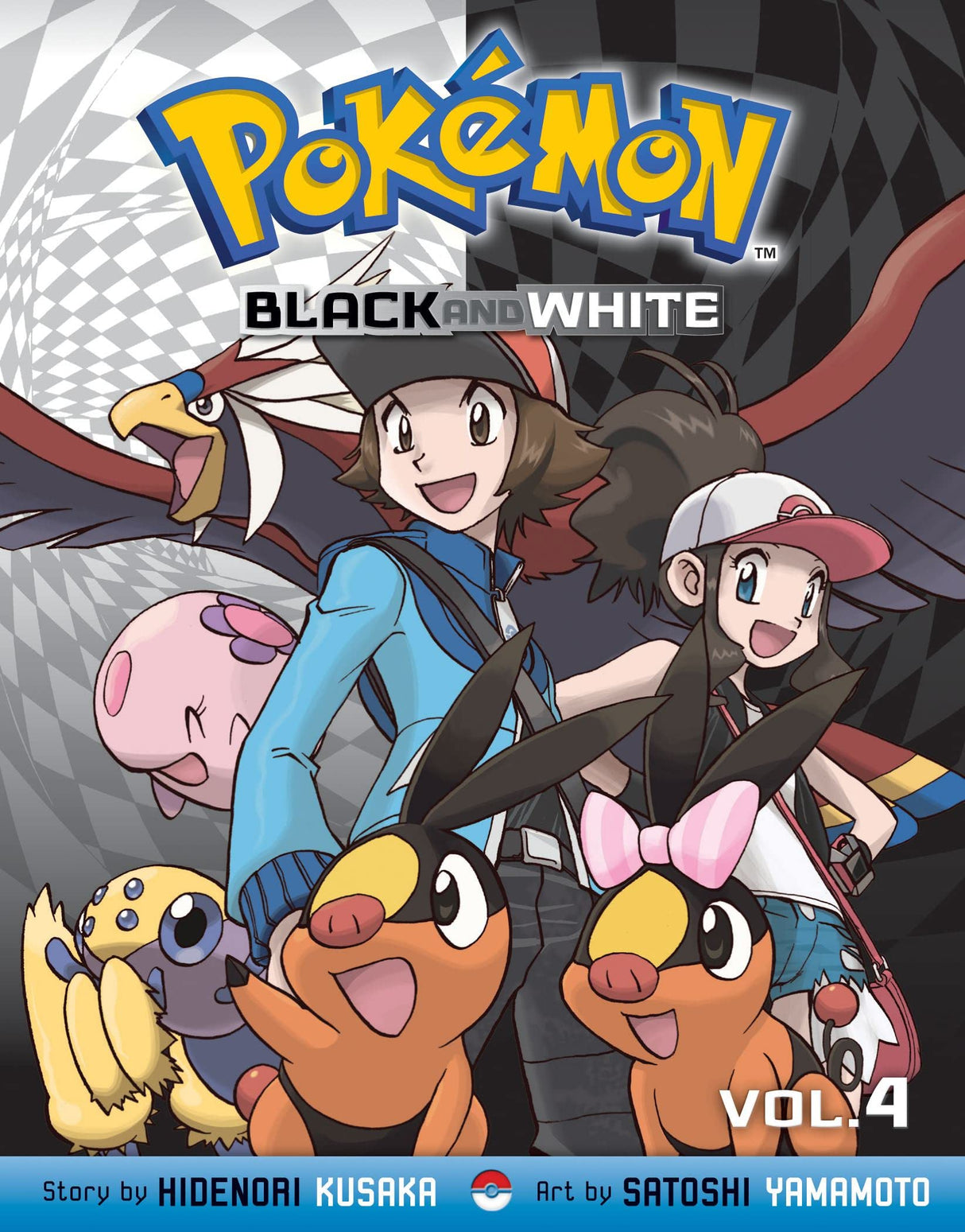 Pokemon Black And White Vol.4 Comic Book