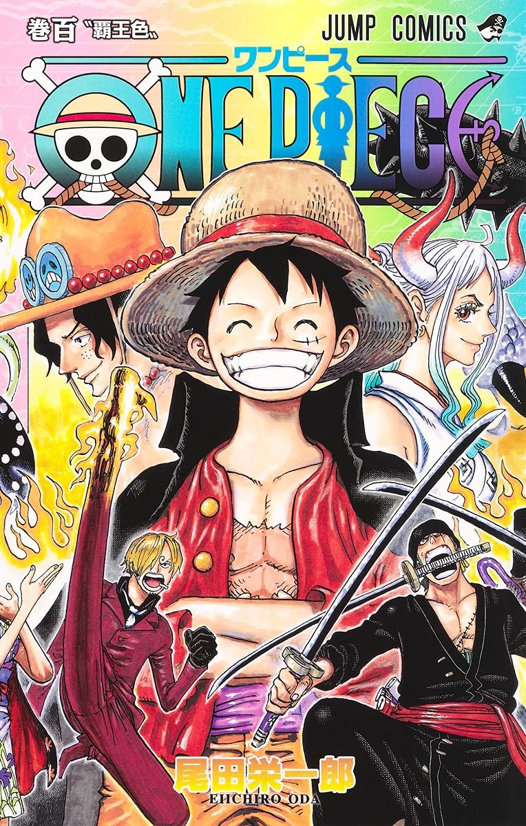 One Piece Vol.100 Manga Book