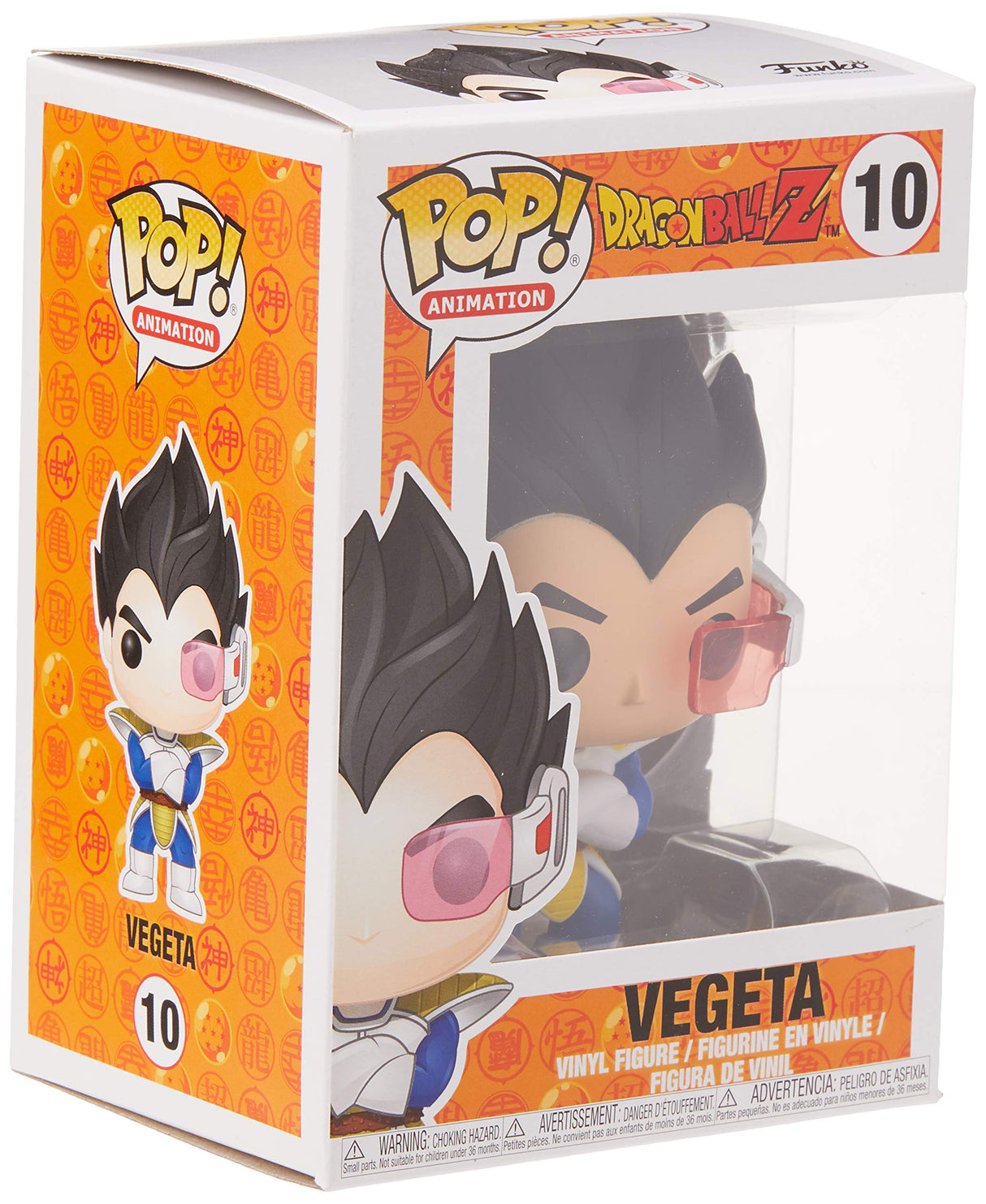 Dragon Ball Z Vegeta #10 Funko Pop Vinyl Figure - Trippy Trades 