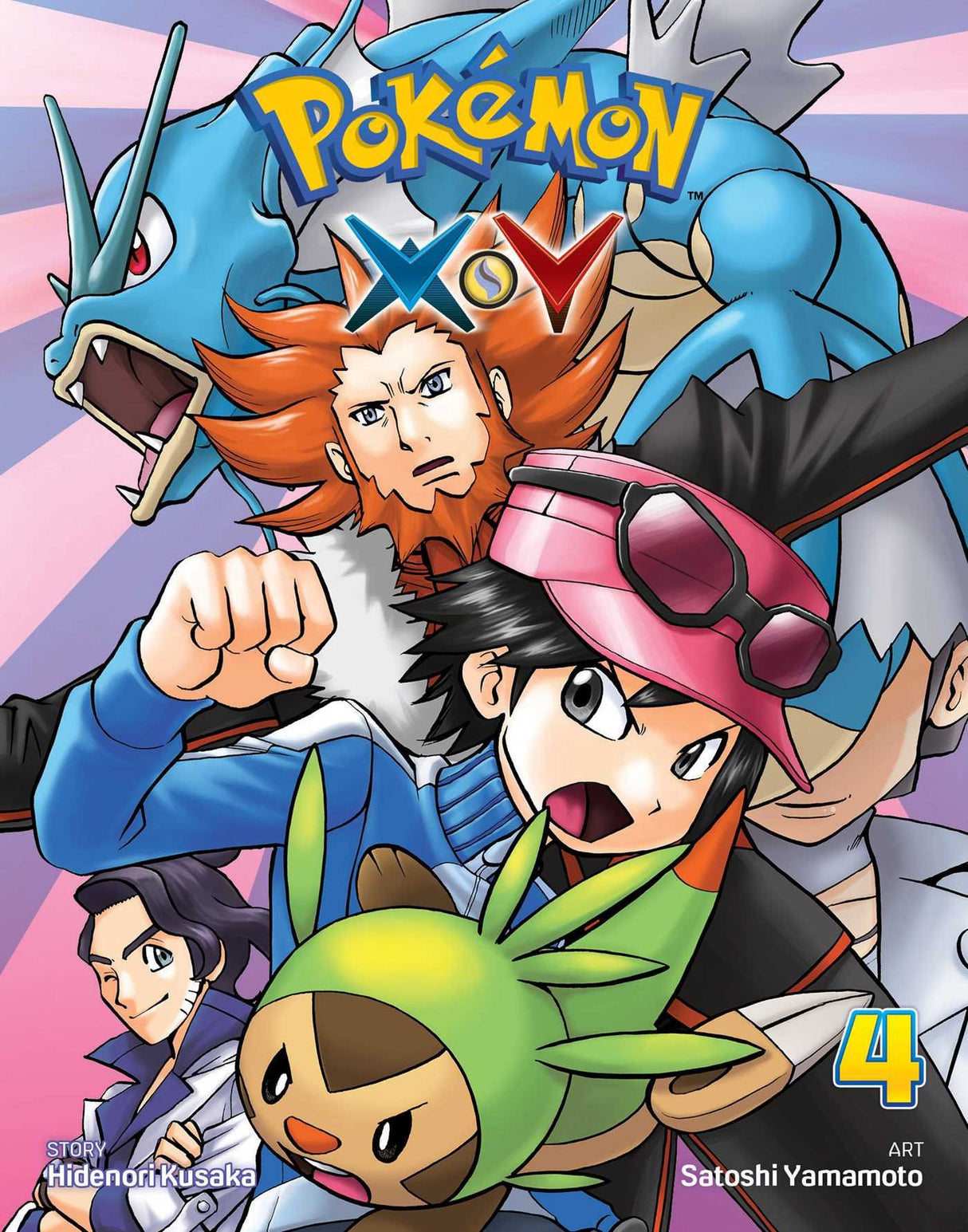 Pokémon X•Y, Vol. 4 Volume 4 Manga Book