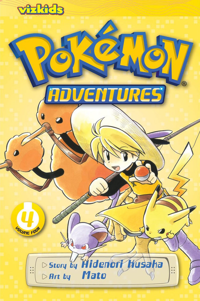 Pokémon Adventures Red and Blue Vol. 4 Volume 4 book - Trippy Trades 