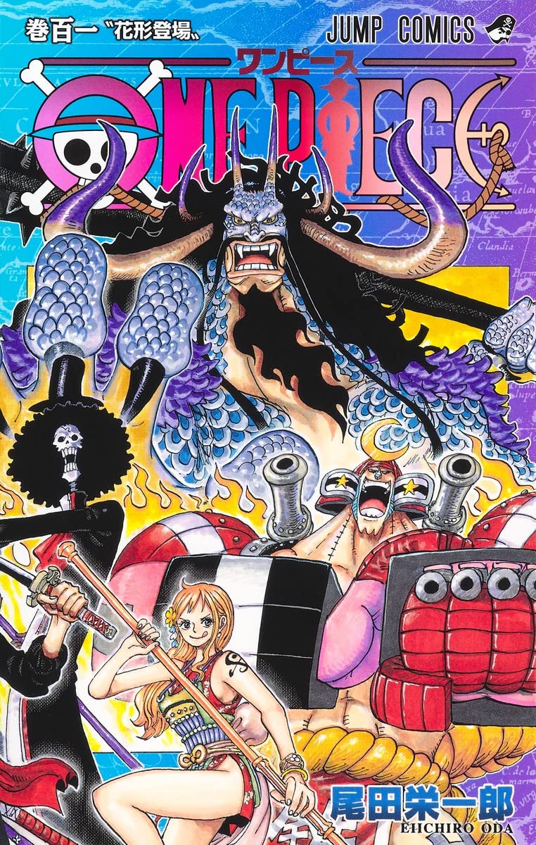 One Piece Vol.101 Manga Book