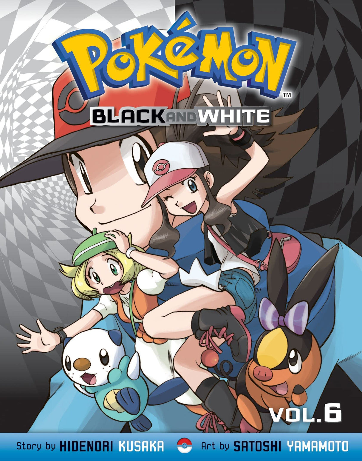 Pokemon Black & White Vol.6 Volume 6 book - Trippy Trades 