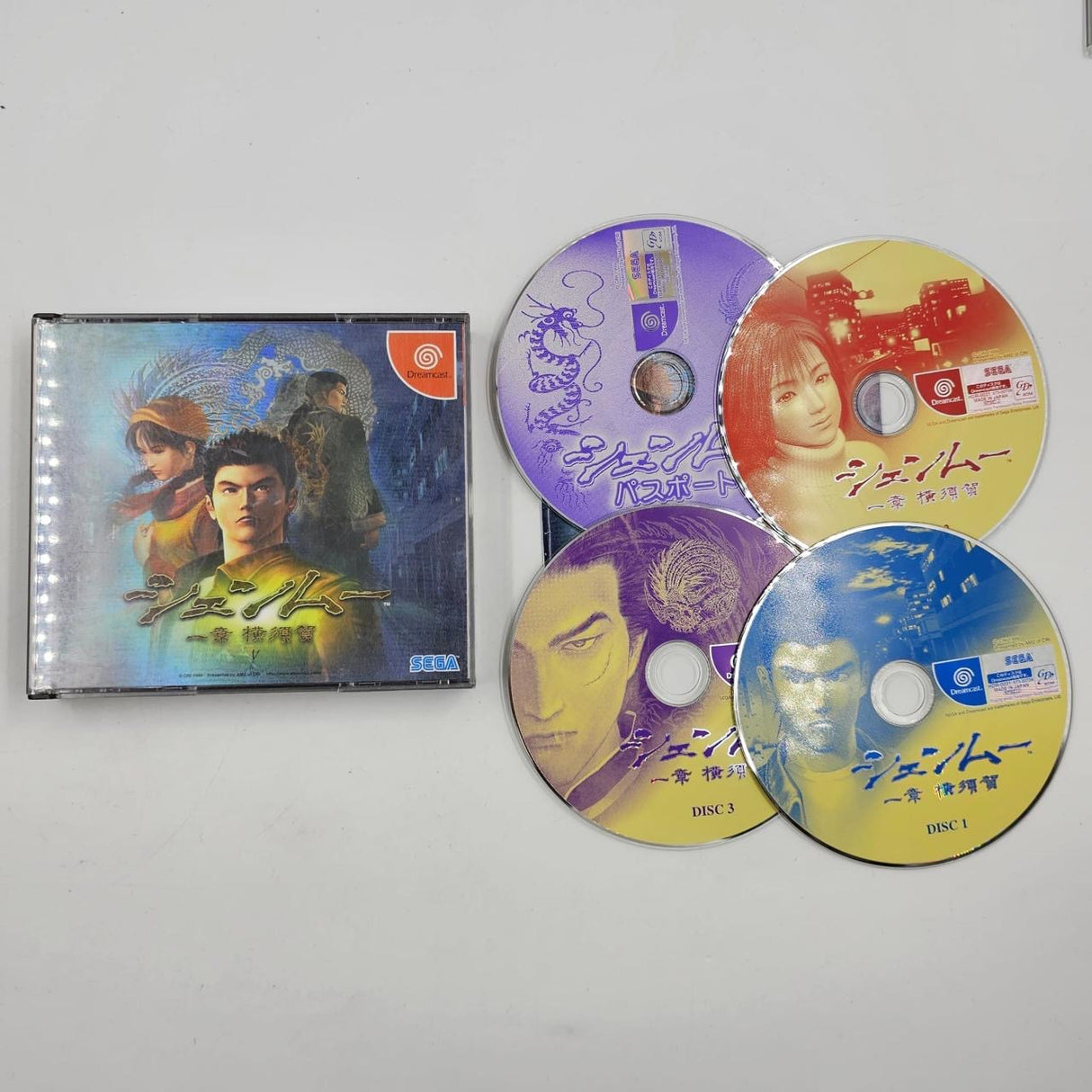 Shenmue Ichi-shou Chapter 1 Yokosuka Sega Dreamcast Game + Manual NTSC-J 9JE4 - Trippy Trades 