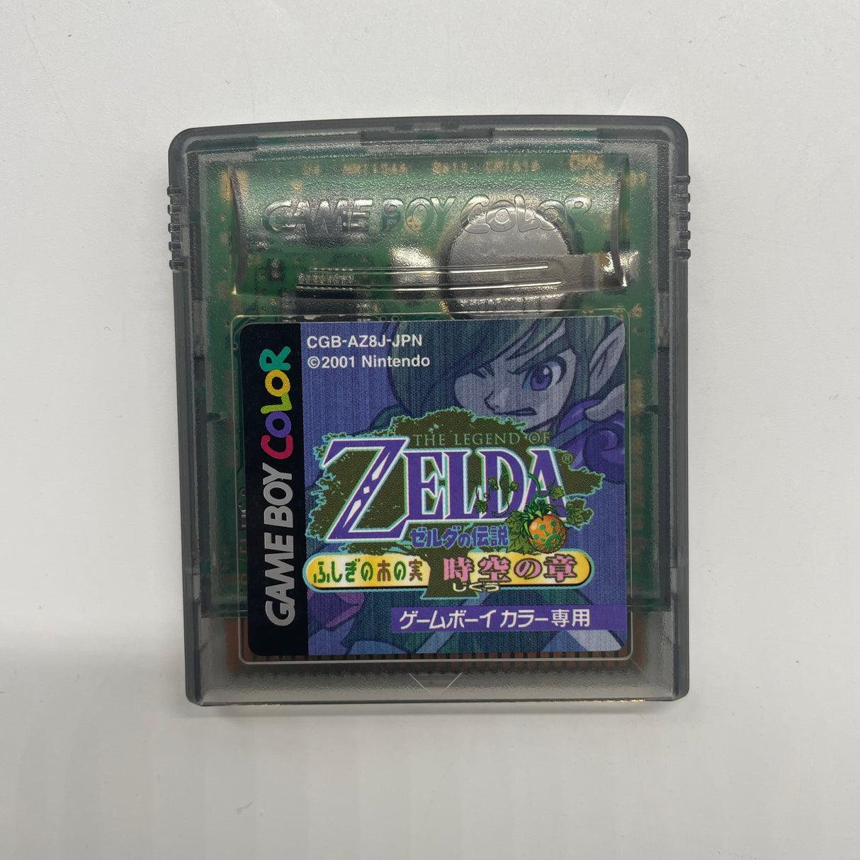 The Legend of Zelda: Oracle of Ages Boxed Game Boy Color Japan Japanese Game