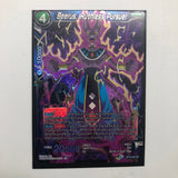 Beerus Ruthless Pursuer BT16-036 Dragon Ball Super Card 25AU4