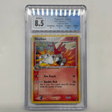 Blaziken 1/17 CGC Graded Pokémon Card 8.5 Cosmos Holo 2006