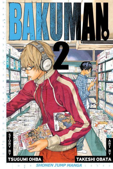 Bakuman Vol. 2 Chocolate and Akamaru Tsugumi Ohba Tsugumi Ohba - Trippy Trades 