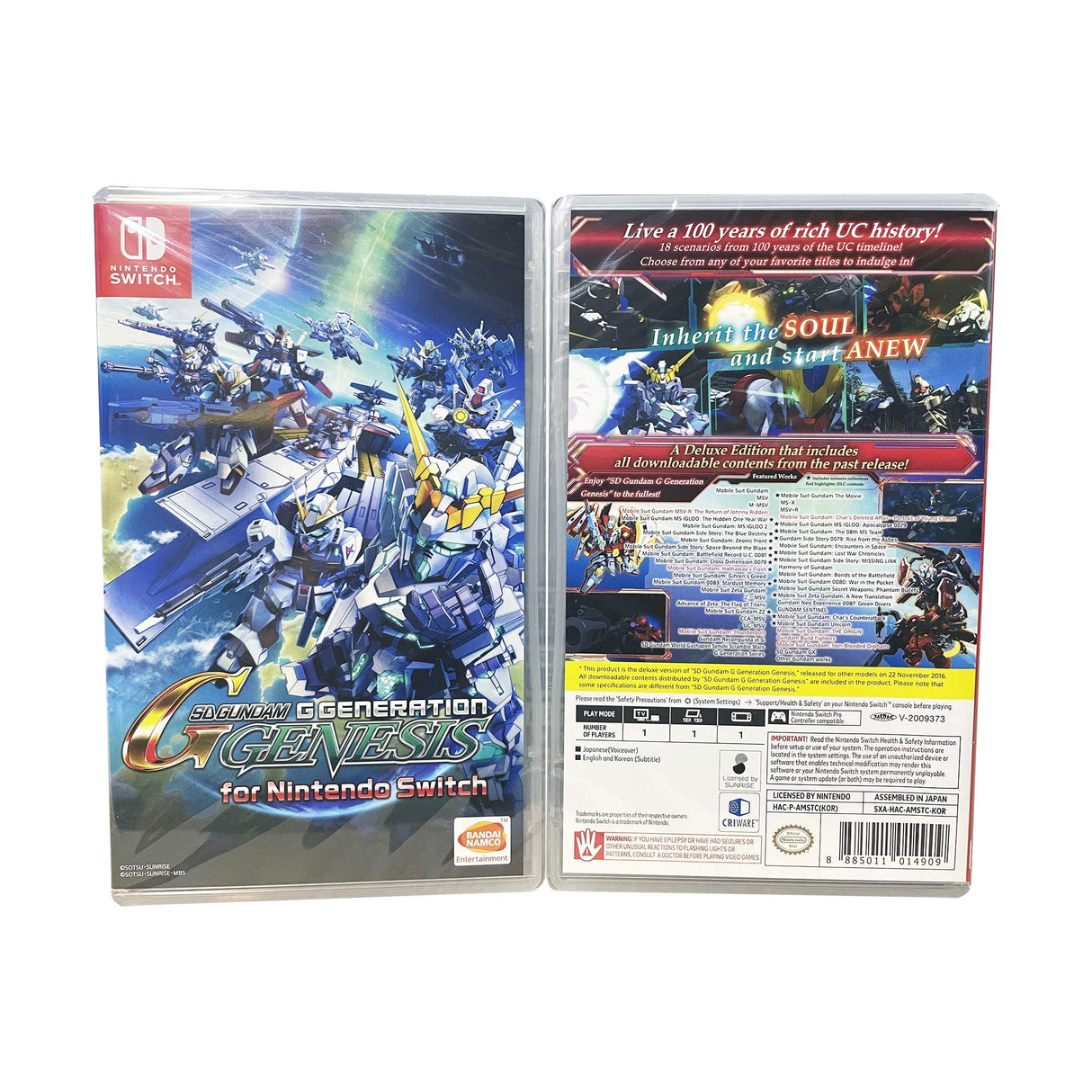 SD Gundam G Generation Genesis Nintendo Switch Game