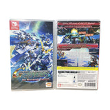 SD Gundam G Generation Genesis Nintendo Switch Game