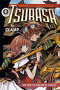 Tsubasa Volume 1 Clamp Tanoshimi Paperback - Trippy Trades 