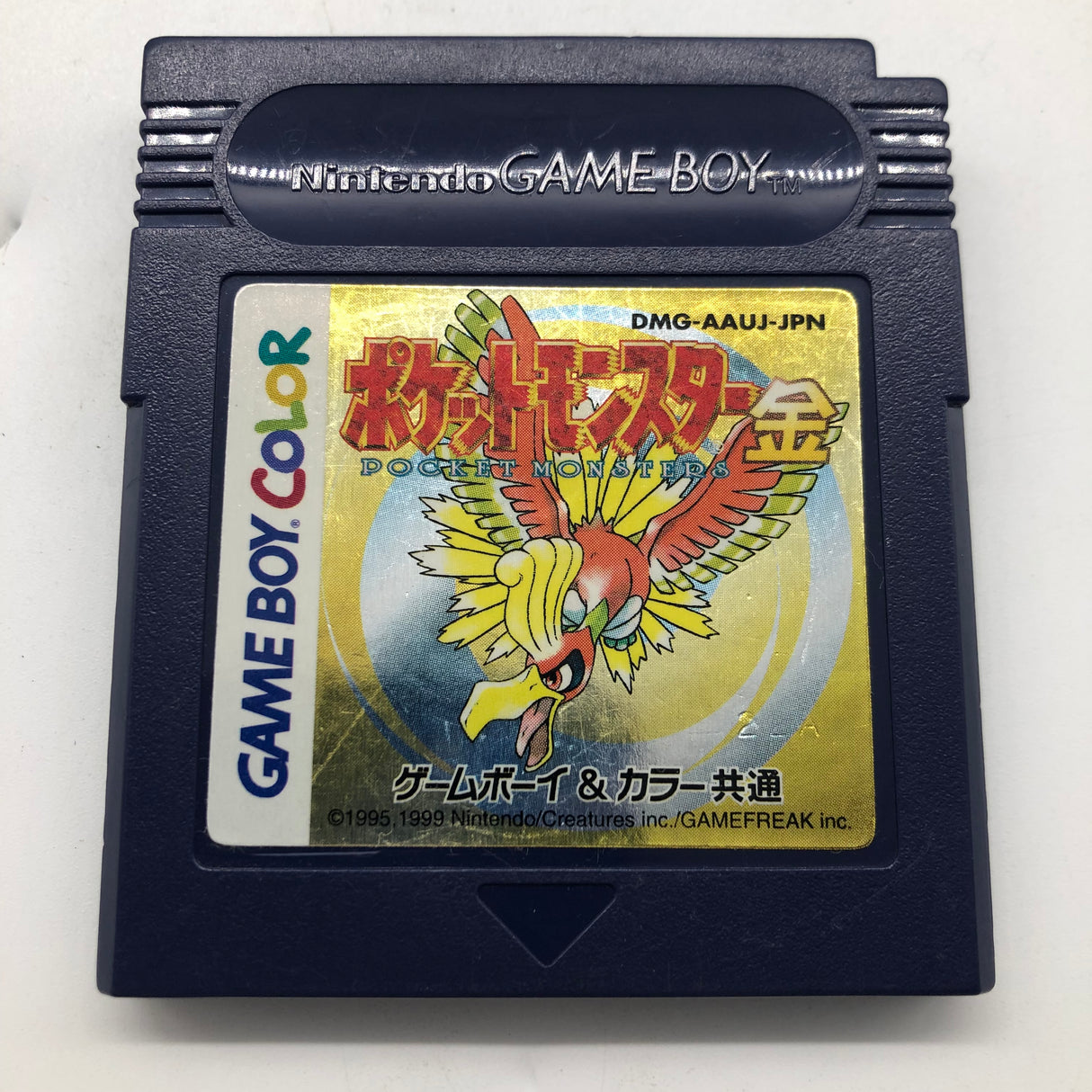 Pokemon Gold Nintendo Gameboy Color / Colour Game Japanese