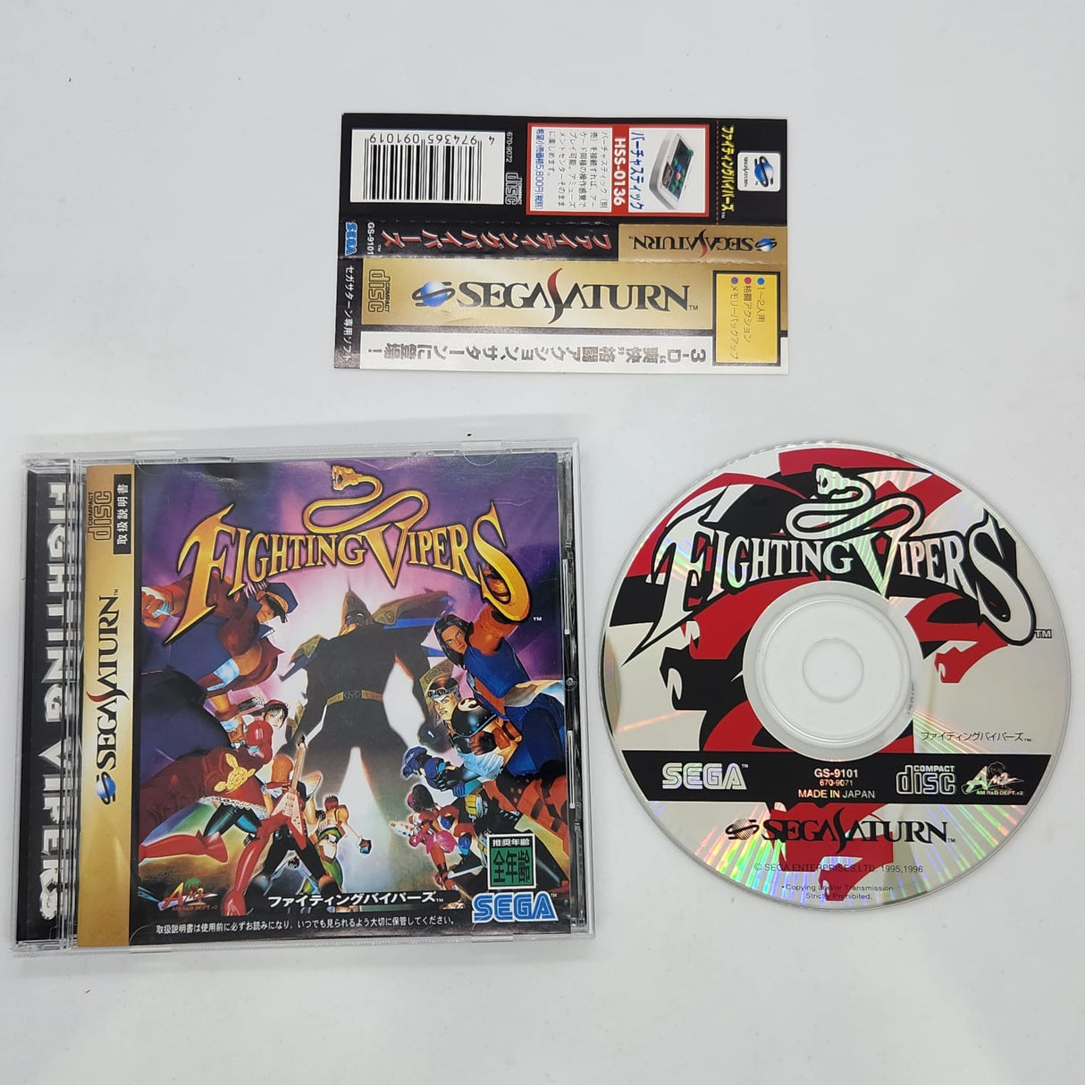 Fighting Vipers Sega Saturn Game + Manual NTSC-J